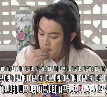 吃瓜娱乐鬼怪