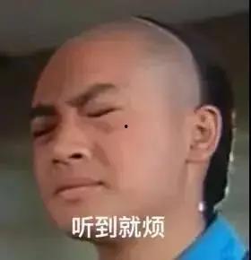 娱乐圈的吃瓜现状是什么